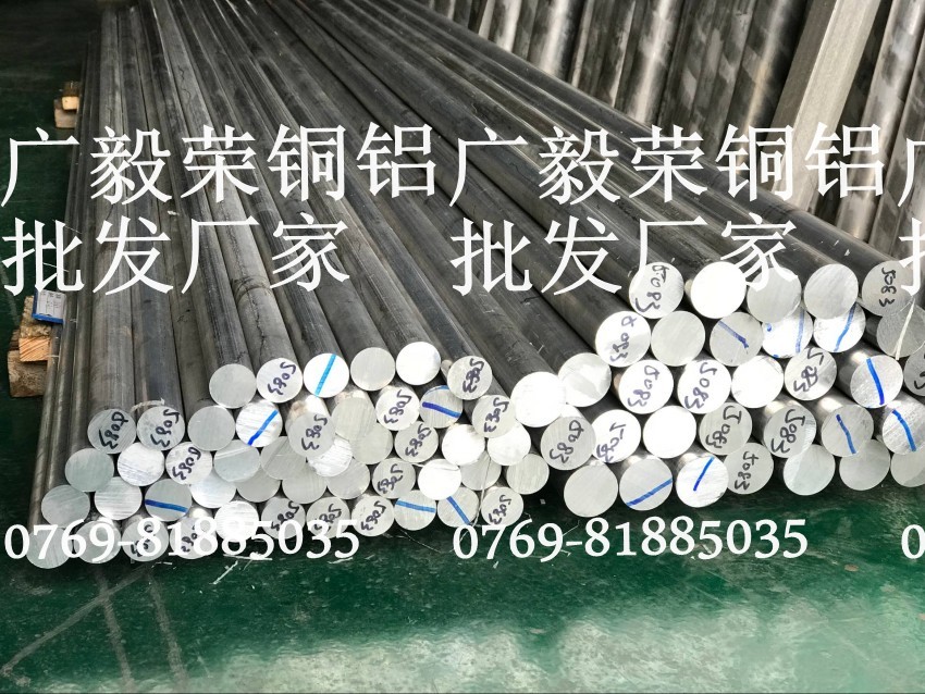 3003���P�X 3003�����X�� ���l(f��)�X��3003  3ϵ���X�Ͻ���;